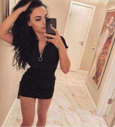Tuana Güngören Escort